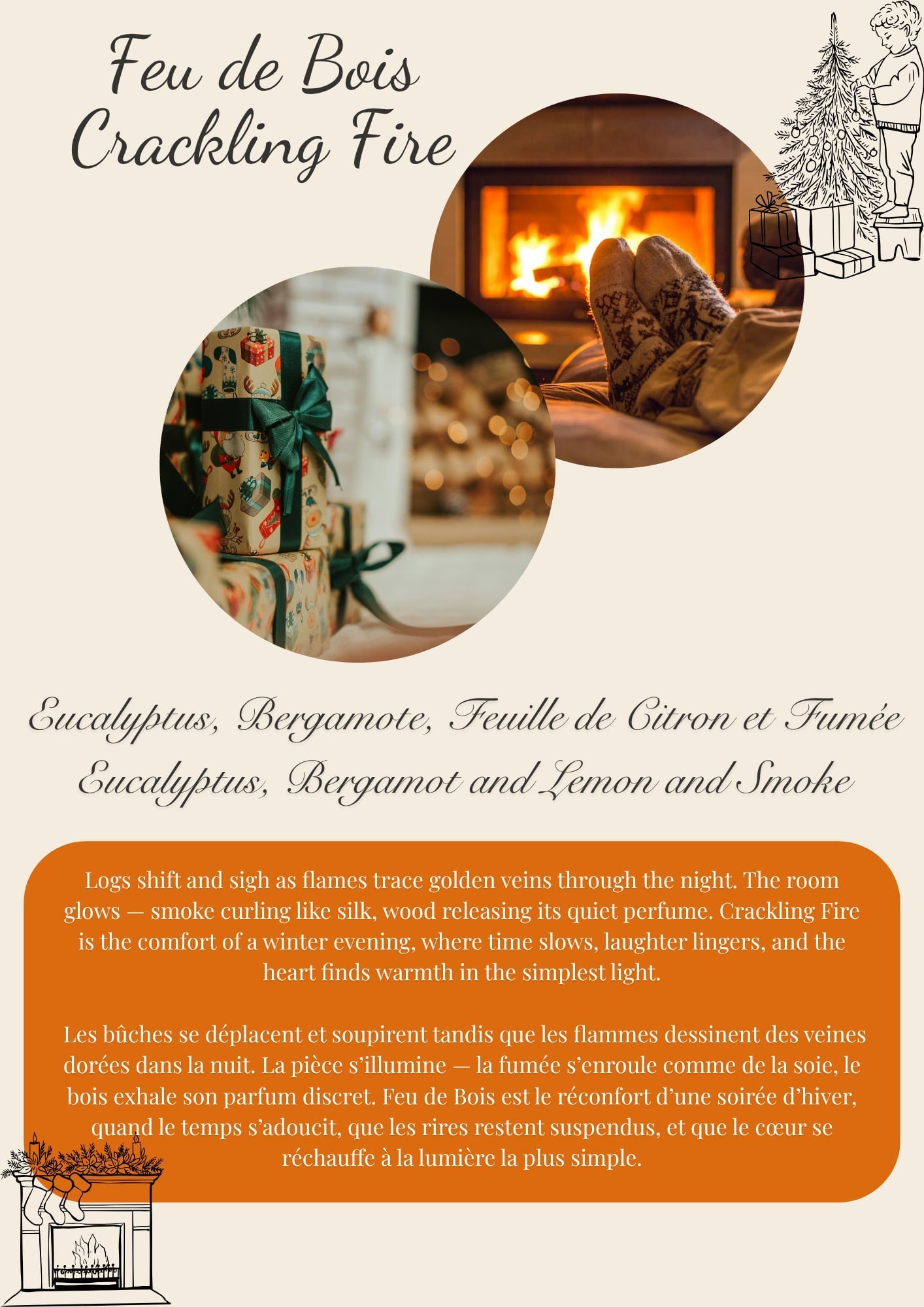 Crackling Fire / Feu de Bois – Clamshell Wax Melt — general candle; home fragrance, clean candle, minimal décor, bougie artisanale