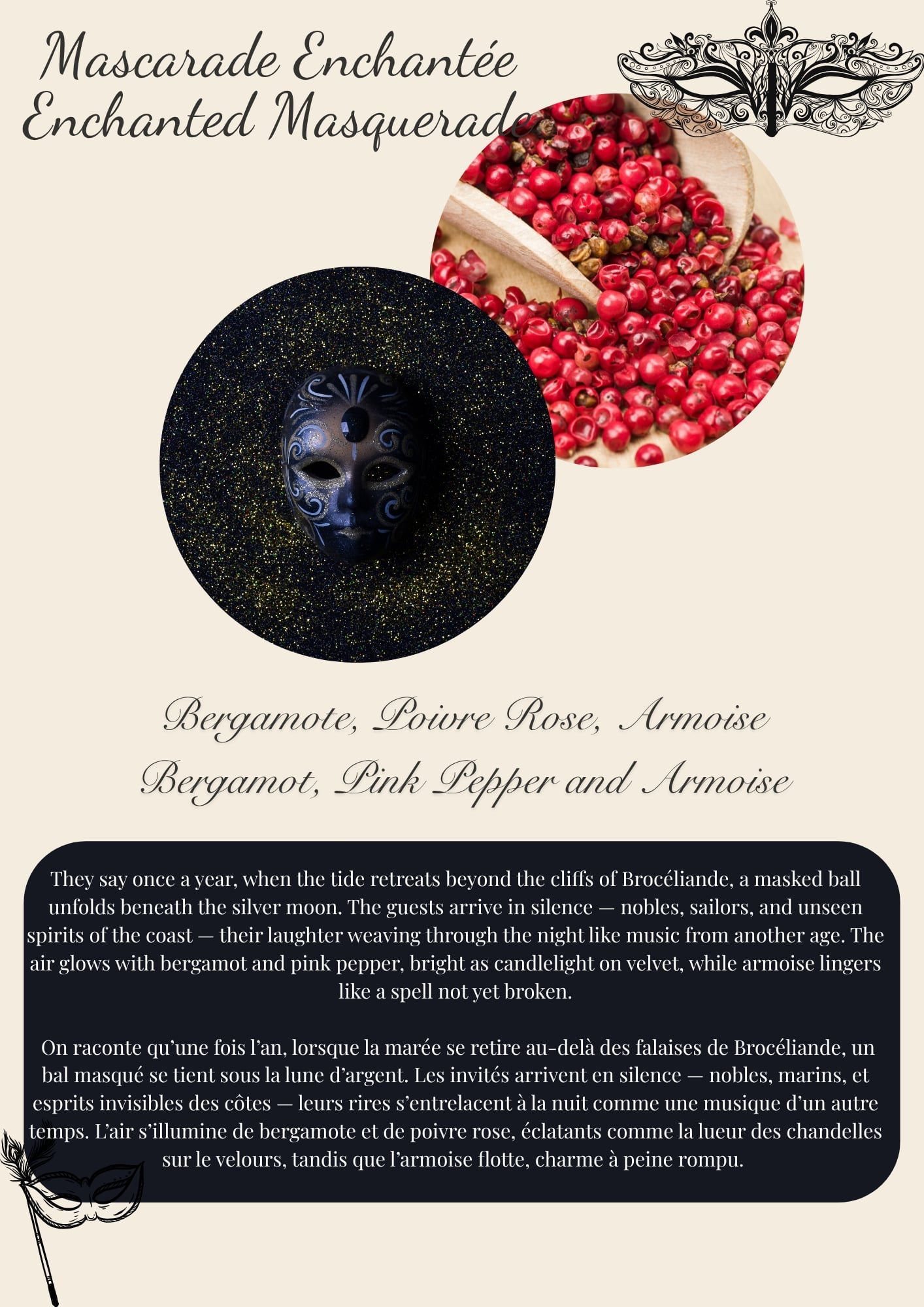 Enchanted Masquerade / Mascarade Enchantée – Single Round Wax Melt Flamme