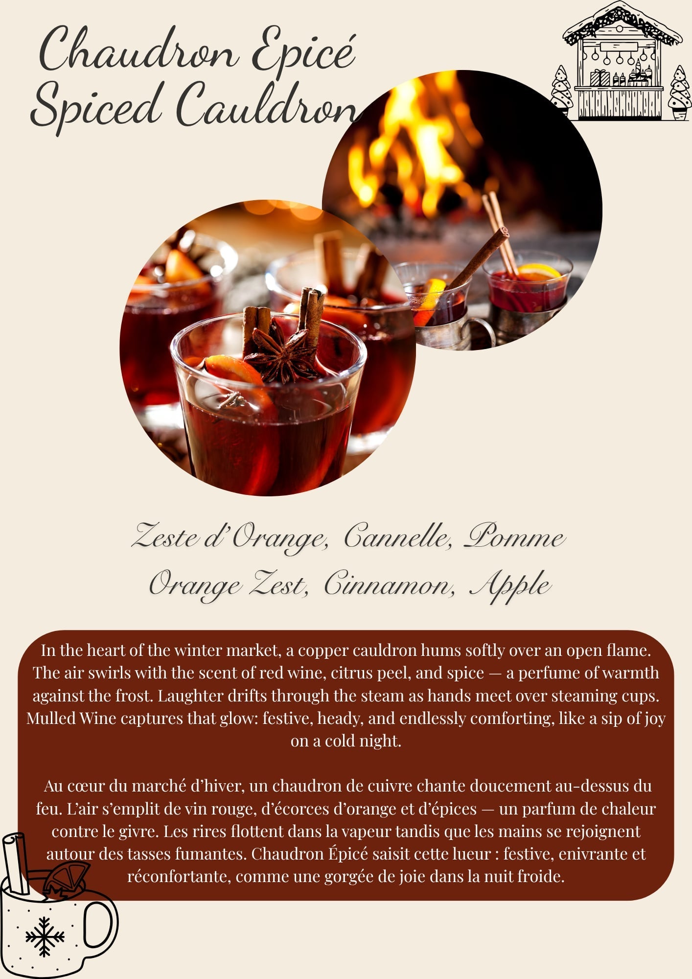Mulled Wine / Vin Chaud – Single Round Wax Melt Flamme